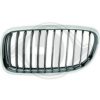 BMW 51137201967 Radiator Grille